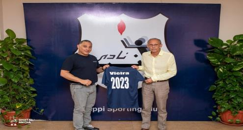 رسميًا.. إنبى يتعاقد مع البرتغالى جورفان فييرا لمدة موسم ونصف